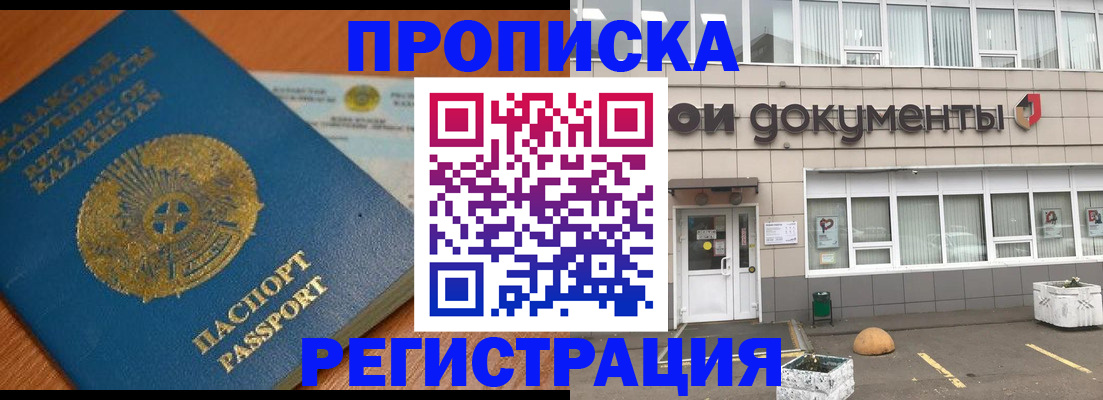 форма 3 в Сланцах